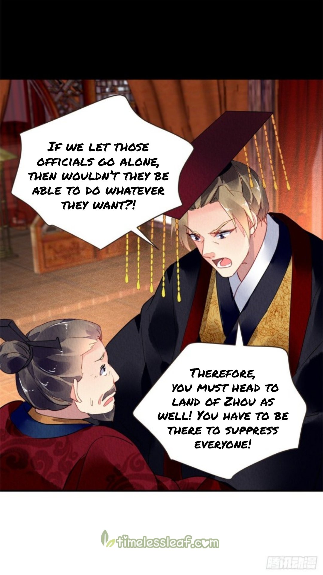 The Revenge of DanZhu Chapter 41 - page 17