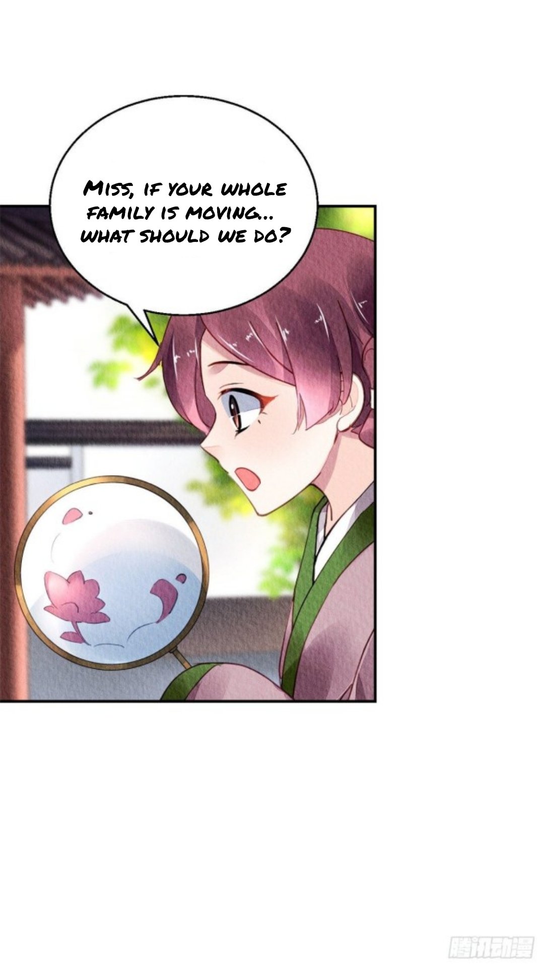 The Revenge of DanZhu Chapter 41 - page 3