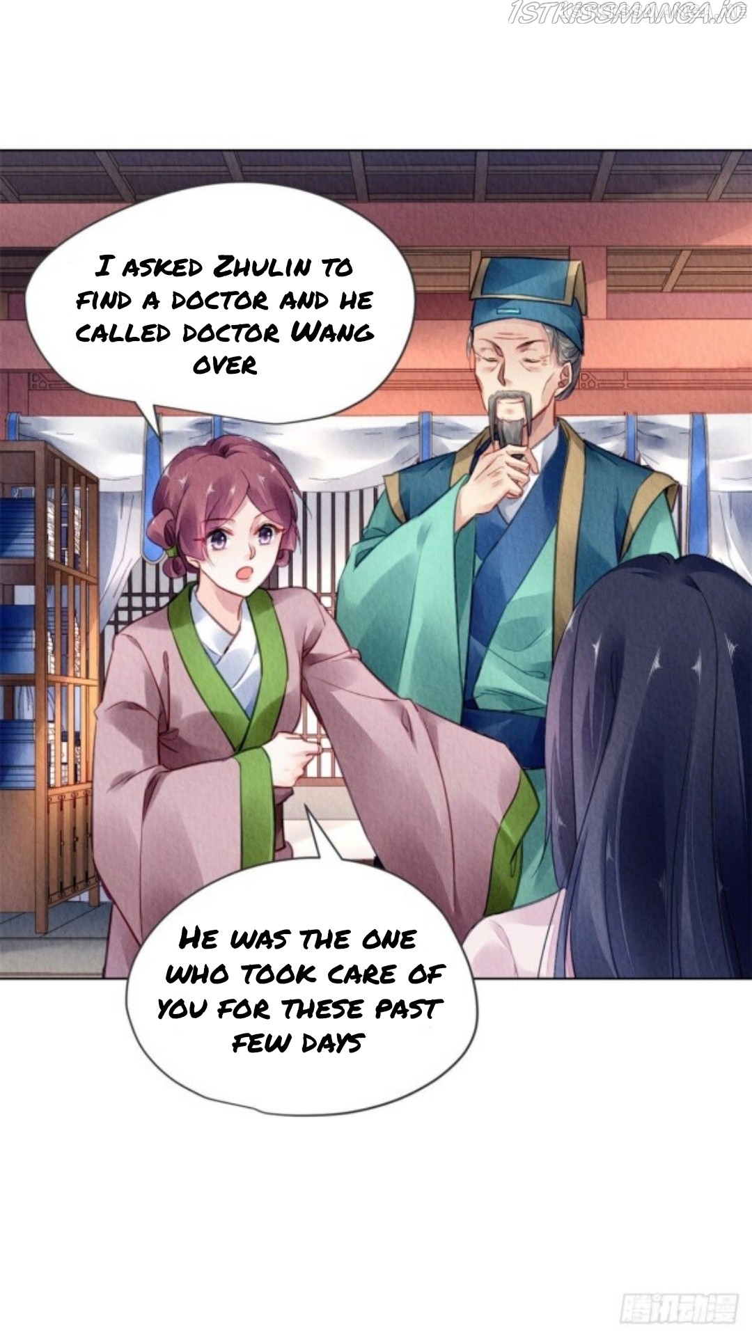 The Revenge of DanZhu Chapter 36.5 - page 14