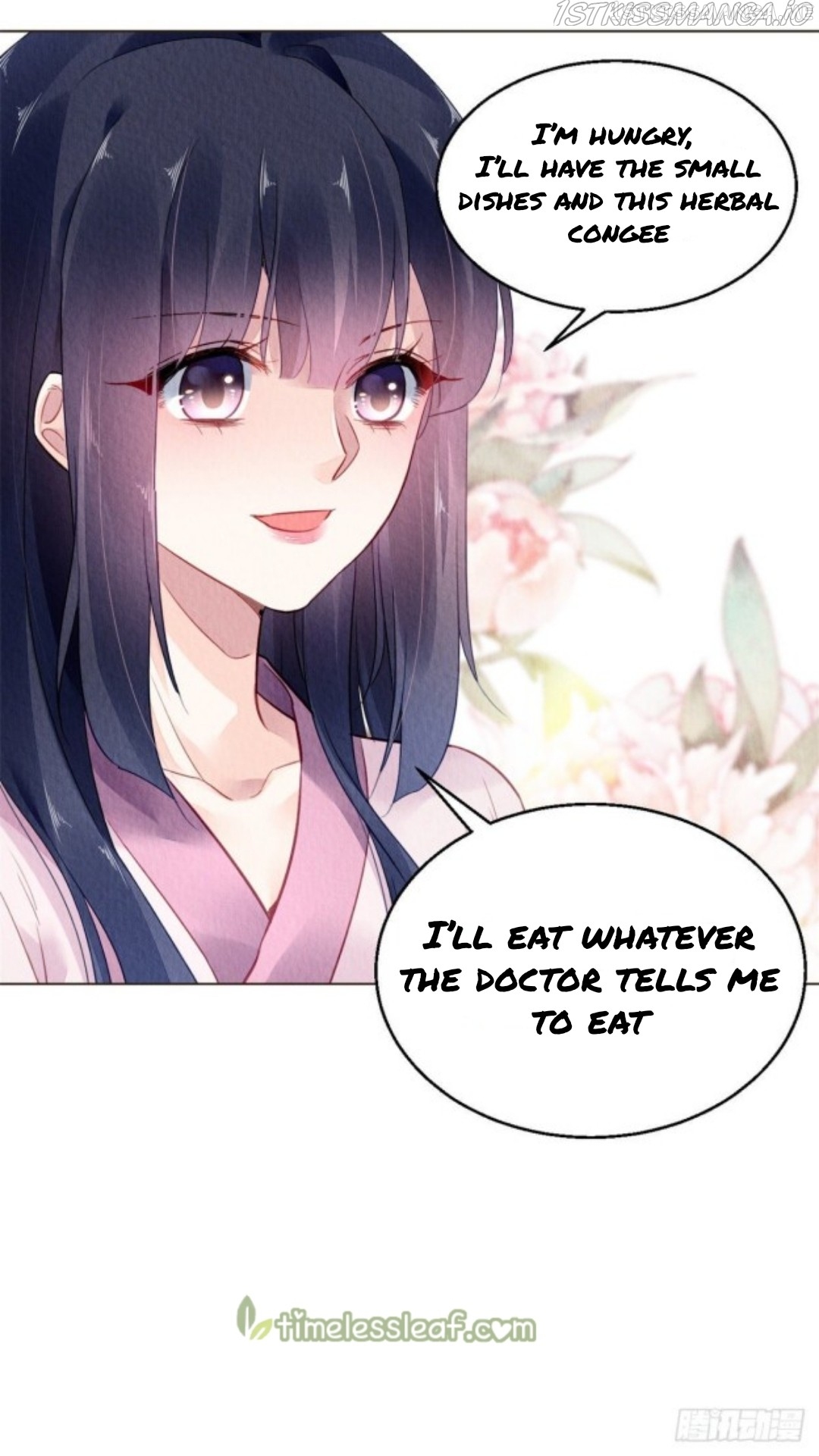 The Revenge of DanZhu Chapter 36.5 - page 20