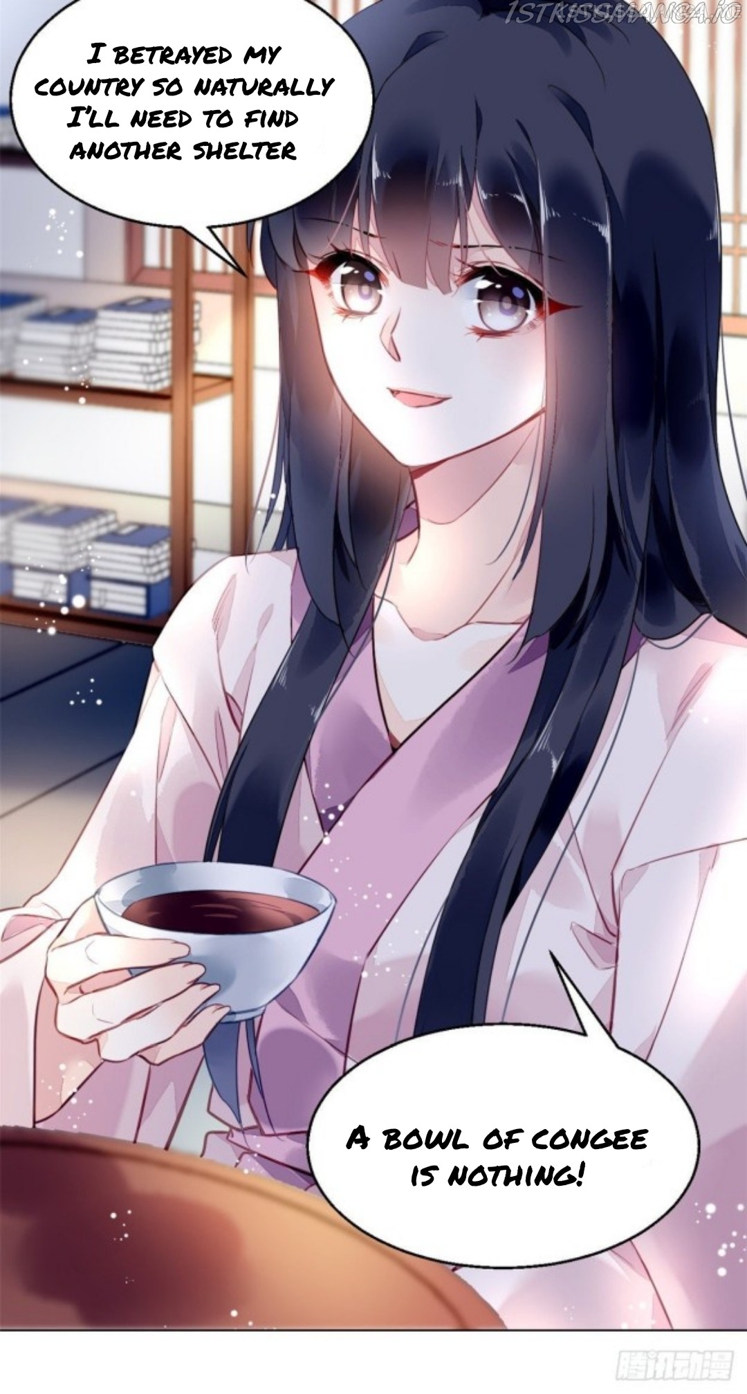 The Revenge of DanZhu Chapter 36.5 - page 24