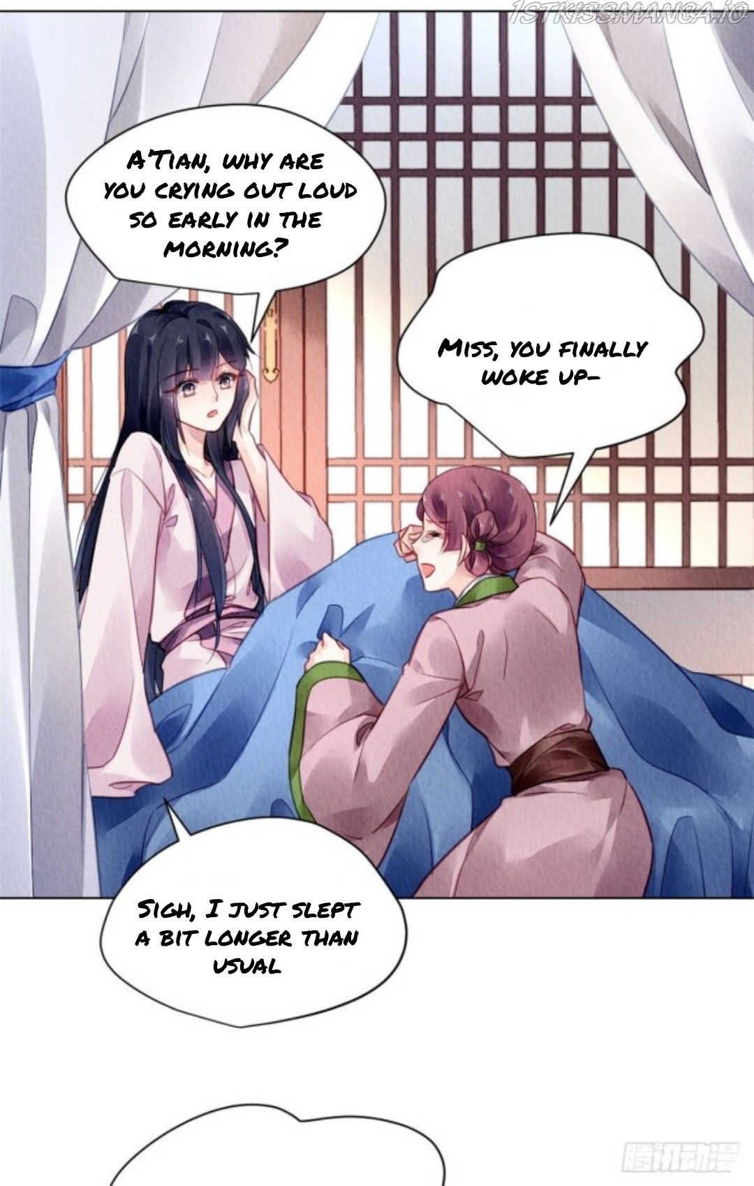 The Revenge of DanZhu Chapter 36.5 - page 3
