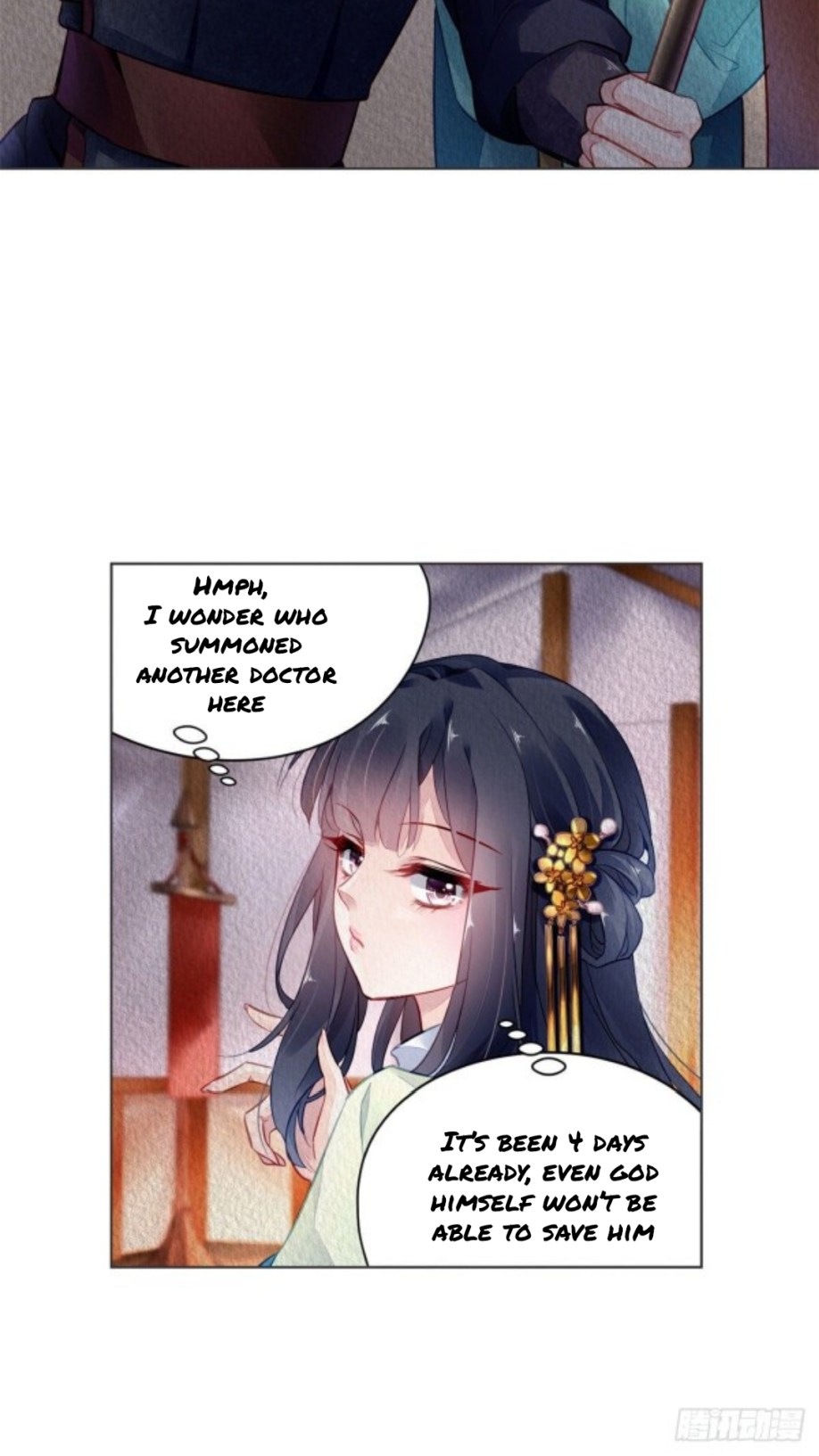 The Revenge of DanZhu Chapter 5 - page 2