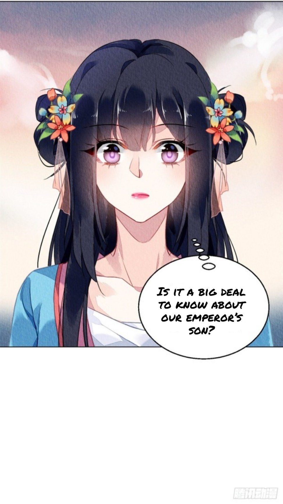 The Revenge of DanZhu Chapter 56 - page 1
