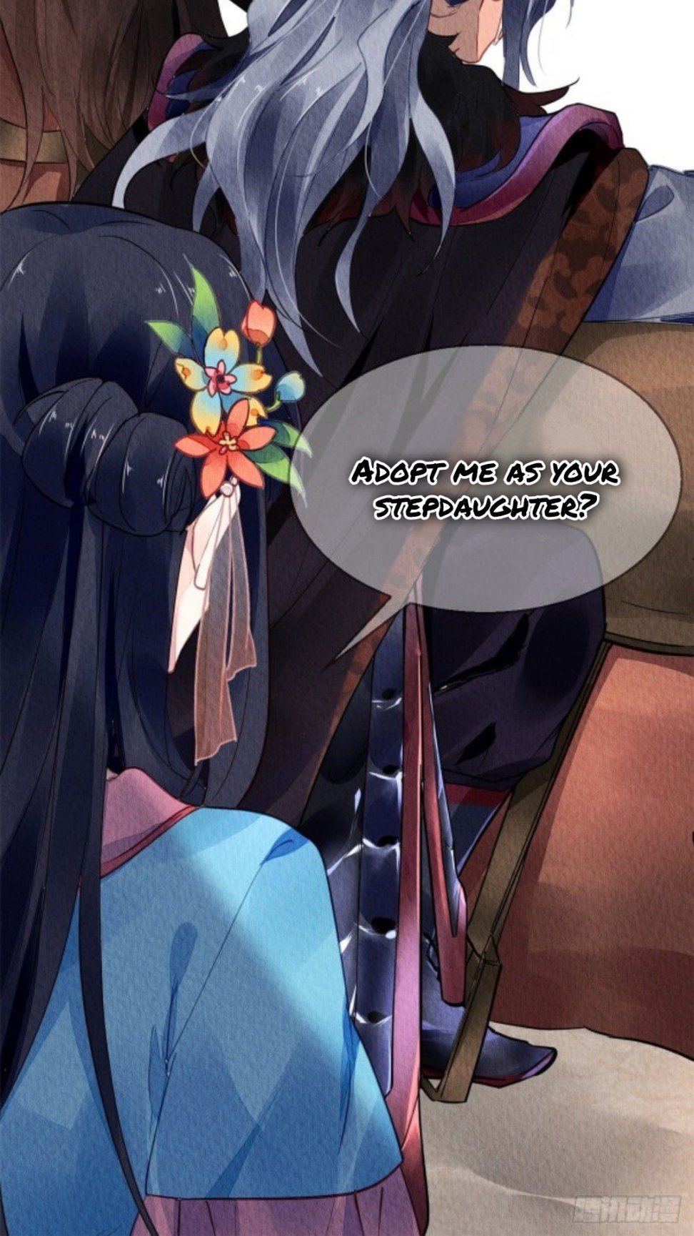 The Revenge of DanZhu Chapter 56 - page 12