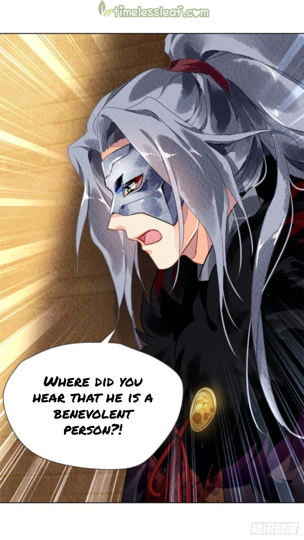 The Revenge of DanZhu Chapter 56 - page 2