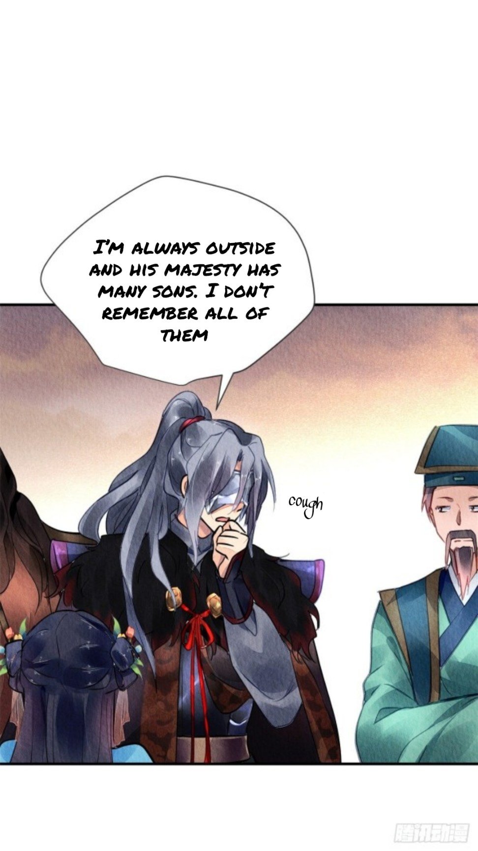 The Revenge of DanZhu Chapter 56 - page 5