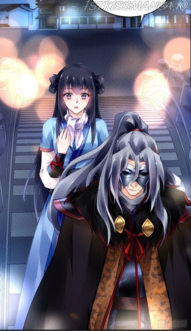 The Revenge of DanZhu Chapter 52.5 - page 16