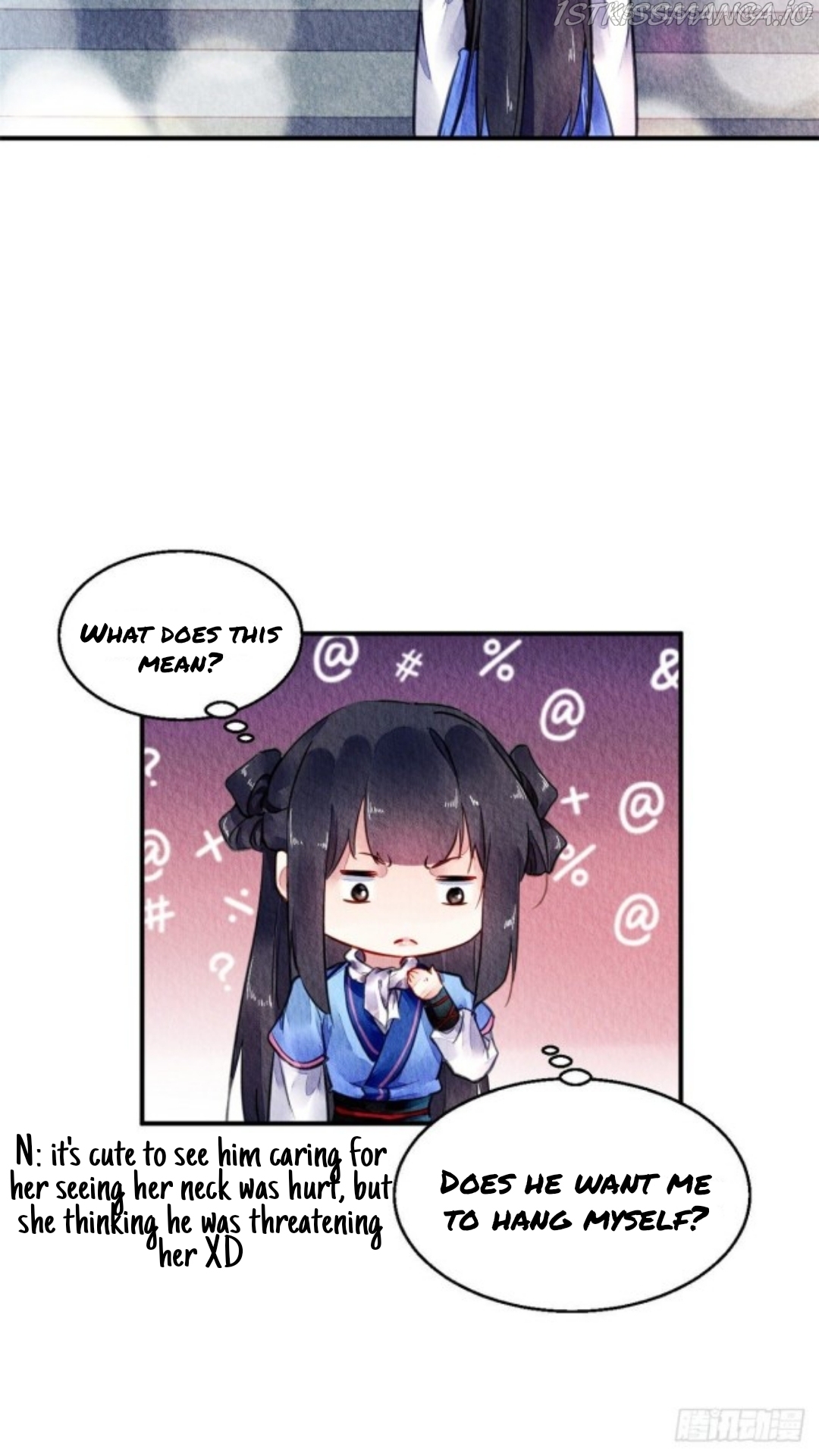 The Revenge of DanZhu Chapter 52.5 - page 18