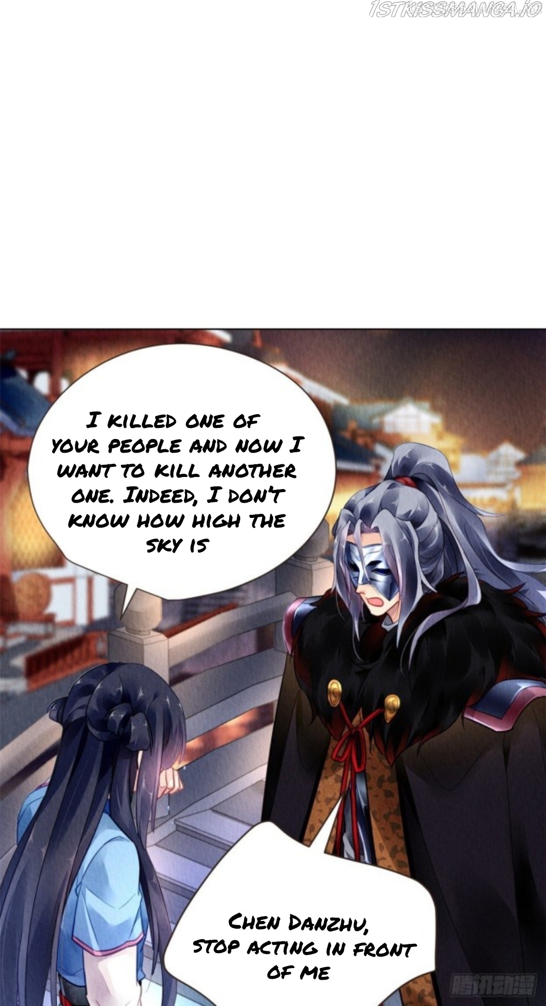 The Revenge of DanZhu Chapter 52.5 - page 3