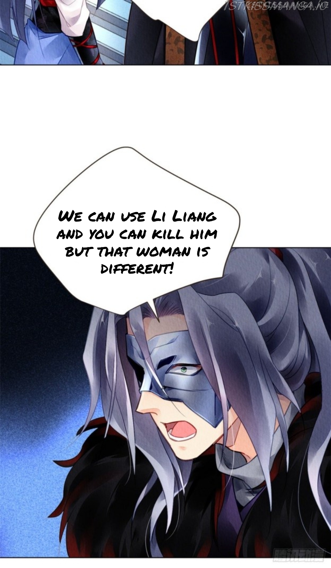The Revenge of DanZhu Chapter 52.5 - page 4