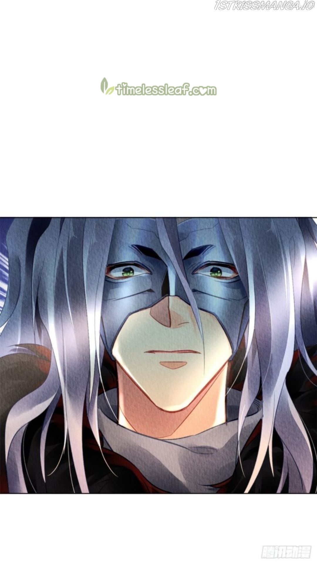 The Revenge of DanZhu Chapter 52.5 - page 6