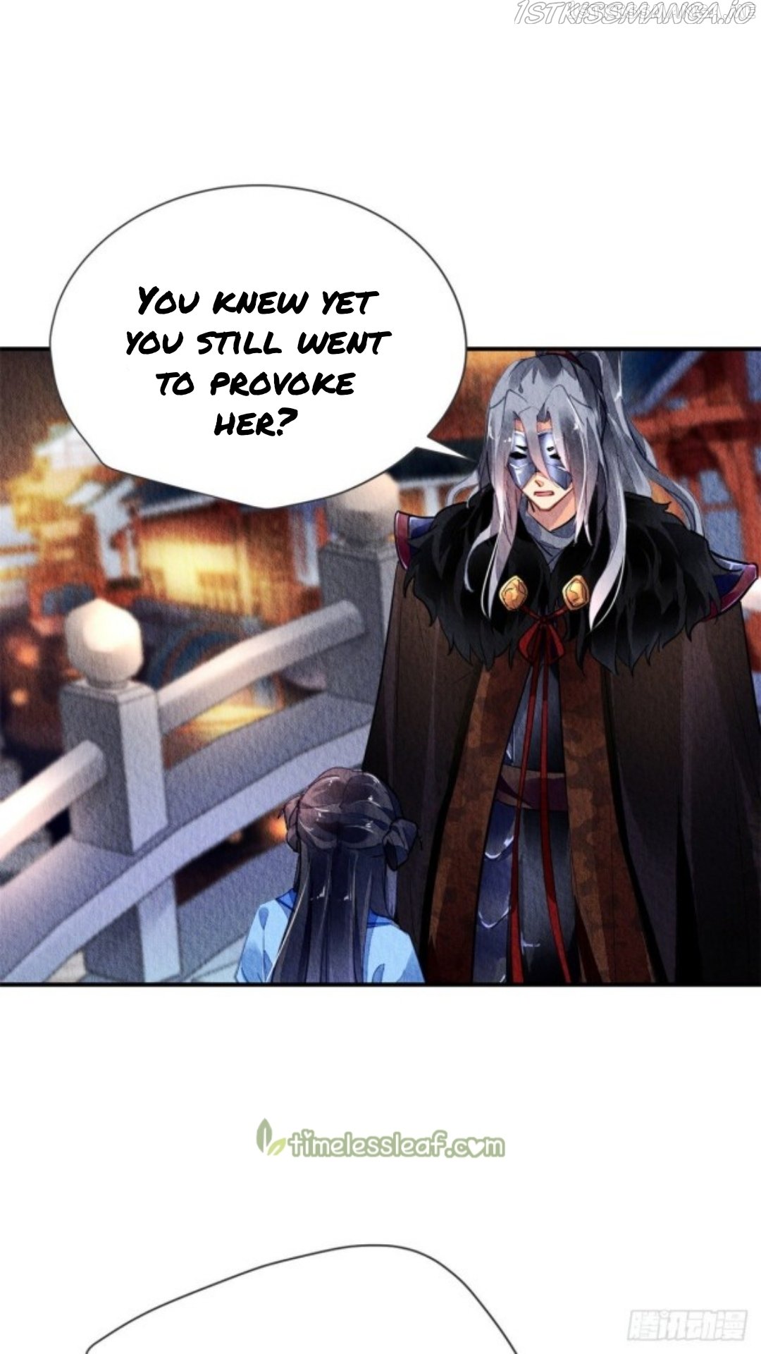 The Revenge of DanZhu Chapter 52.5 - page 7