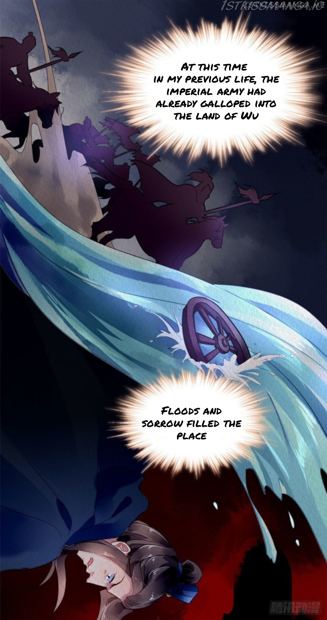 The Revenge of DanZhu Chapter 18.5 - page 11
