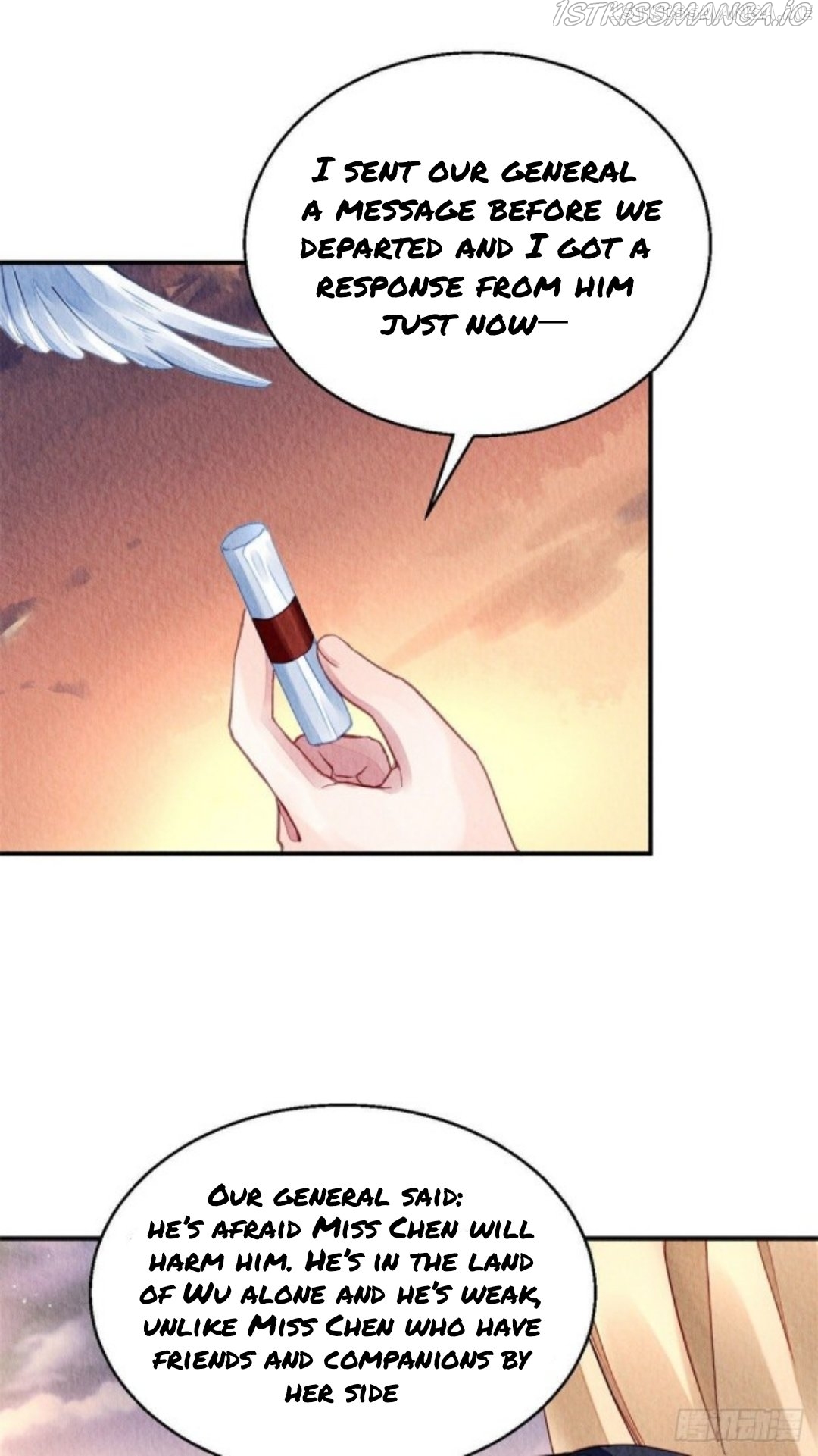 The Revenge of DanZhu Chapter 31.5 - page 1