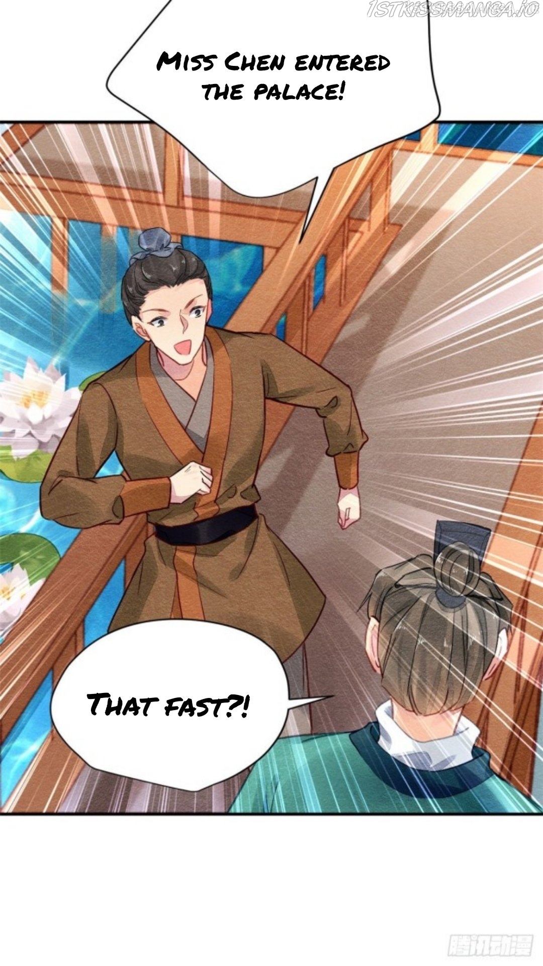 The Revenge of DanZhu Chapter 31.5 - page 12
