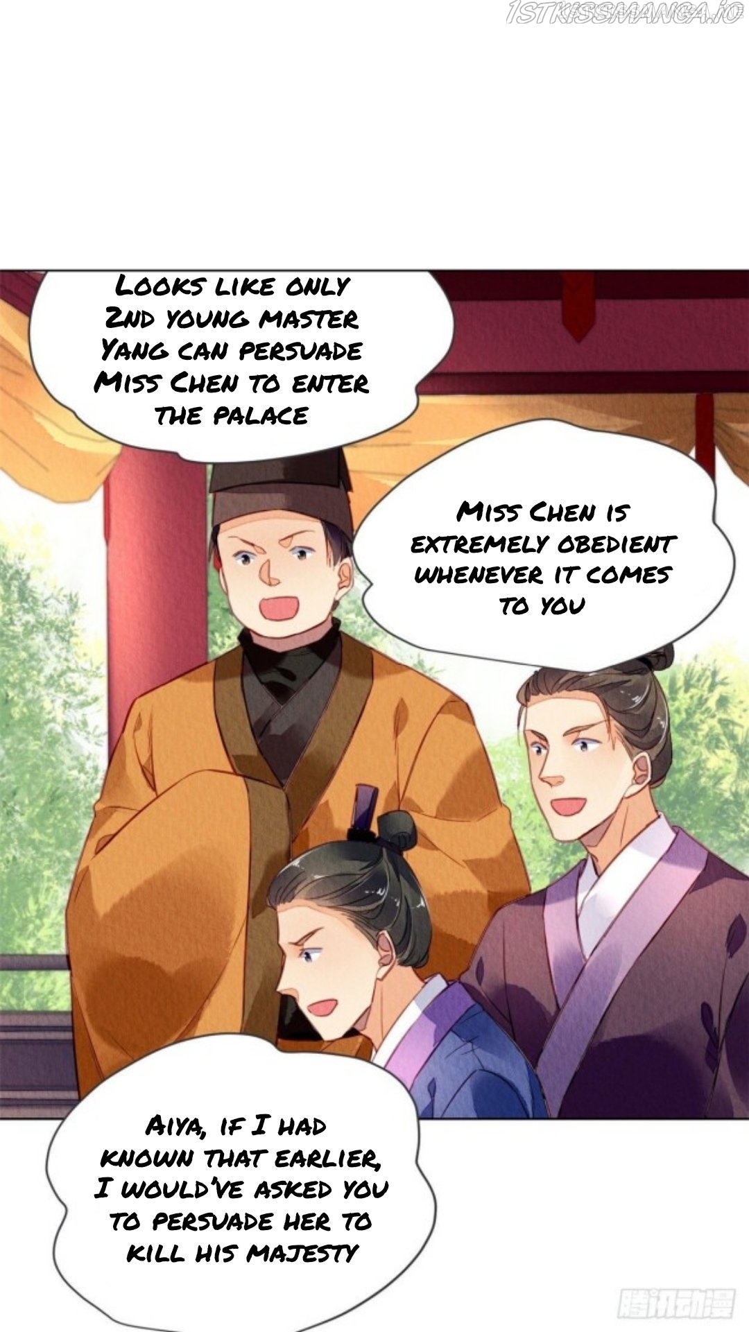 The Revenge of DanZhu Chapter 31.5 - page 13
