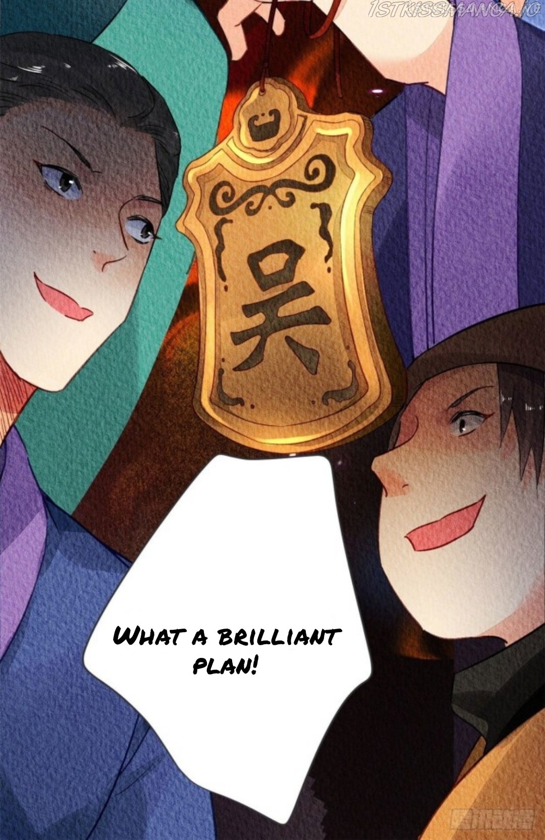 The Revenge of DanZhu Chapter 31.5 - page 18