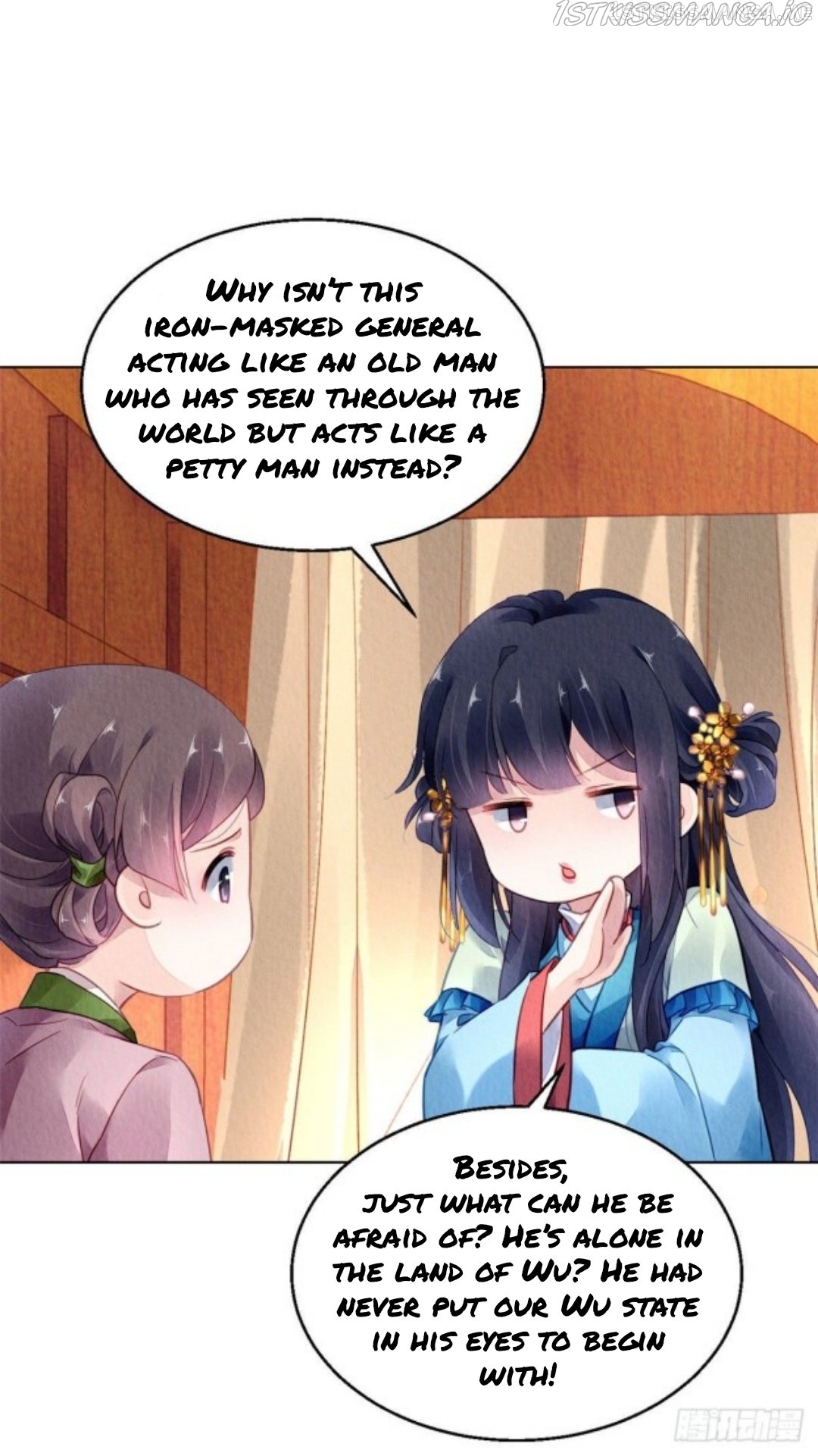 The Revenge of DanZhu Chapter 31.5 - page 3