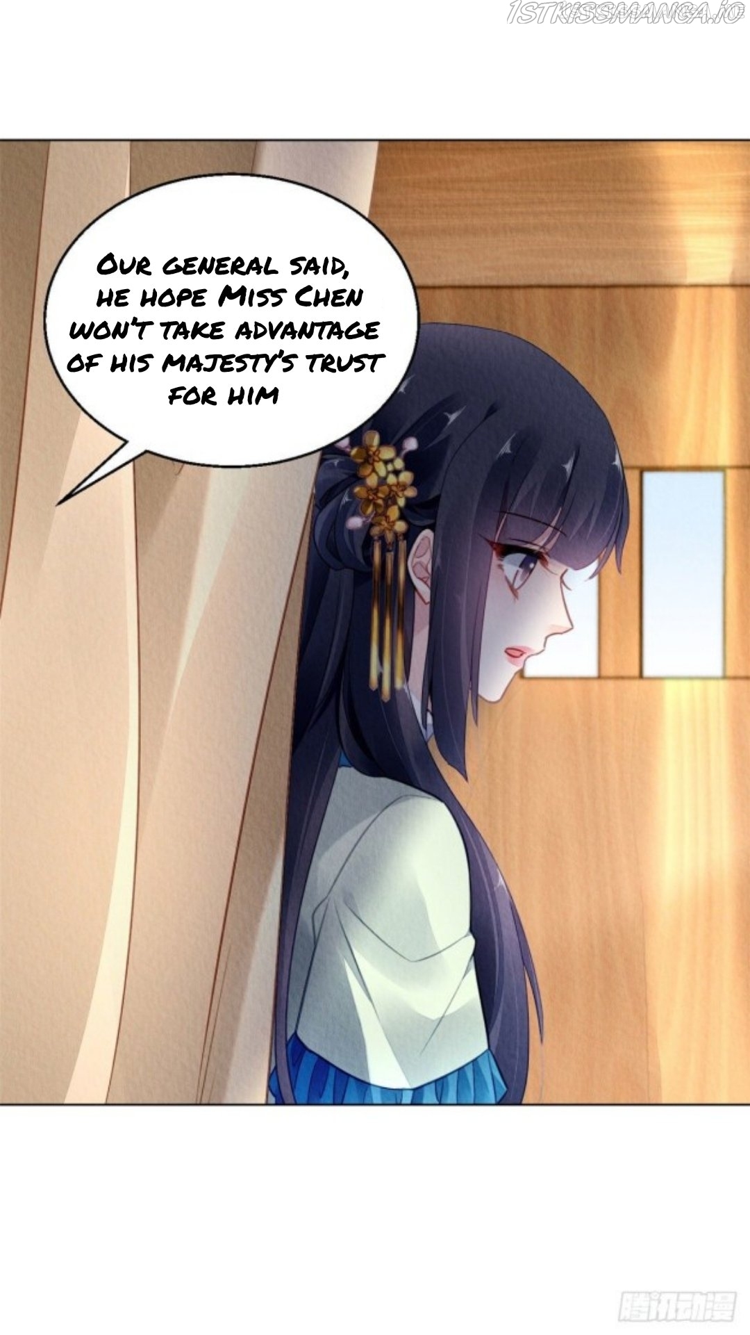 The Revenge of DanZhu Chapter 31.5 - page 4