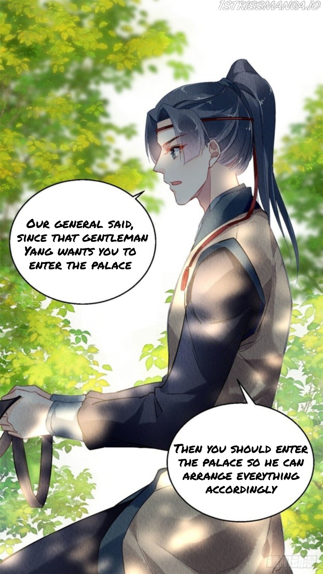 The Revenge of DanZhu Chapter 31.5 - page 6
