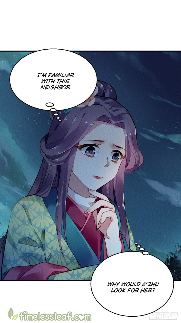 The Revenge of DanZhu Chapter 53 - page 10
