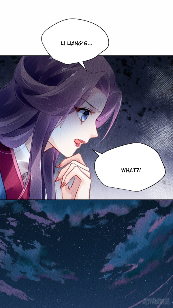 The Revenge of DanZhu Chapter 53 - page 14