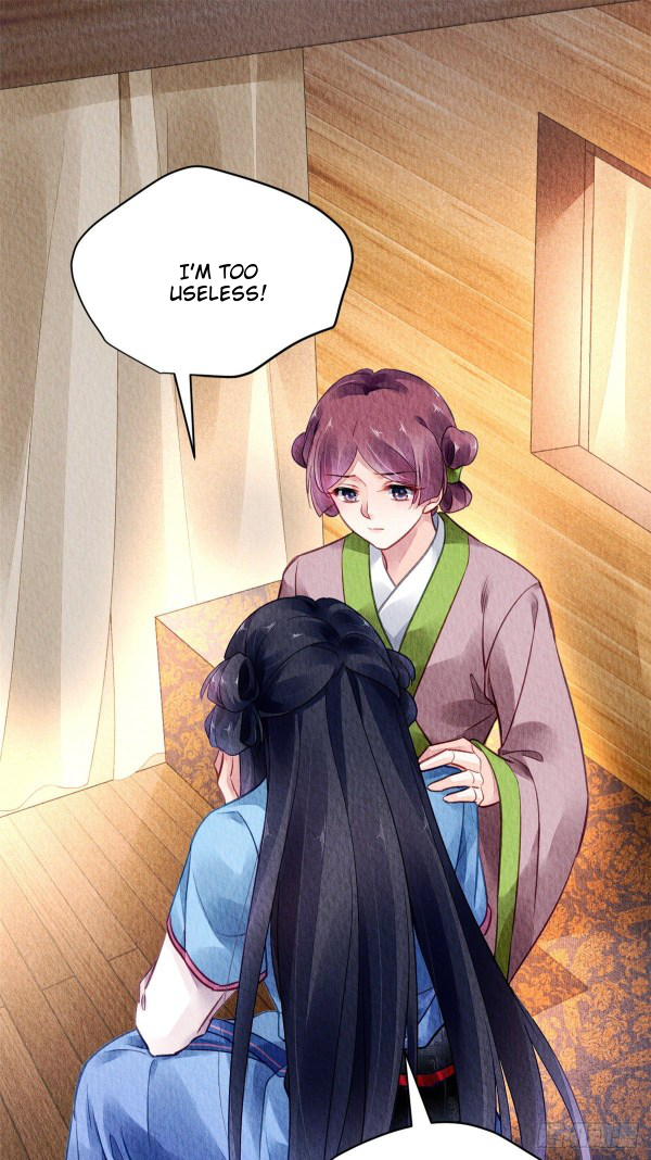 The Revenge of DanZhu Chapter 53 - page 7