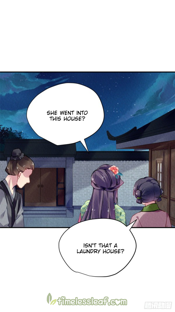 The Revenge of DanZhu Chapter 53 - page 9