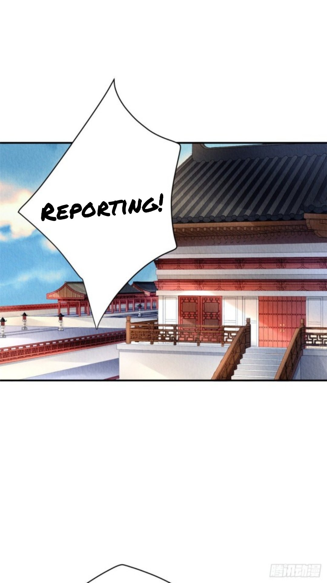 The Revenge of DanZhu Chapter 37 - page 1