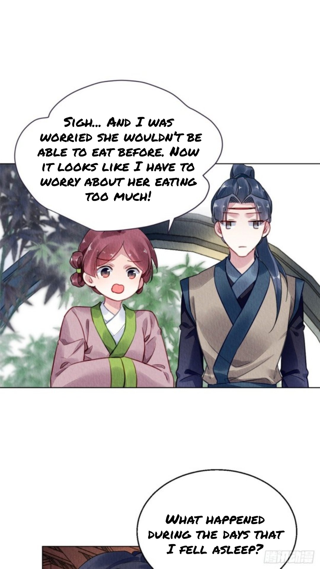 The Revenge of DanZhu Chapter 37 - page 13