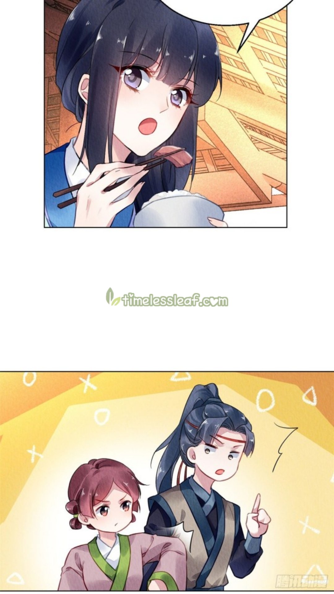 The Revenge of DanZhu Chapter 37 - page 14