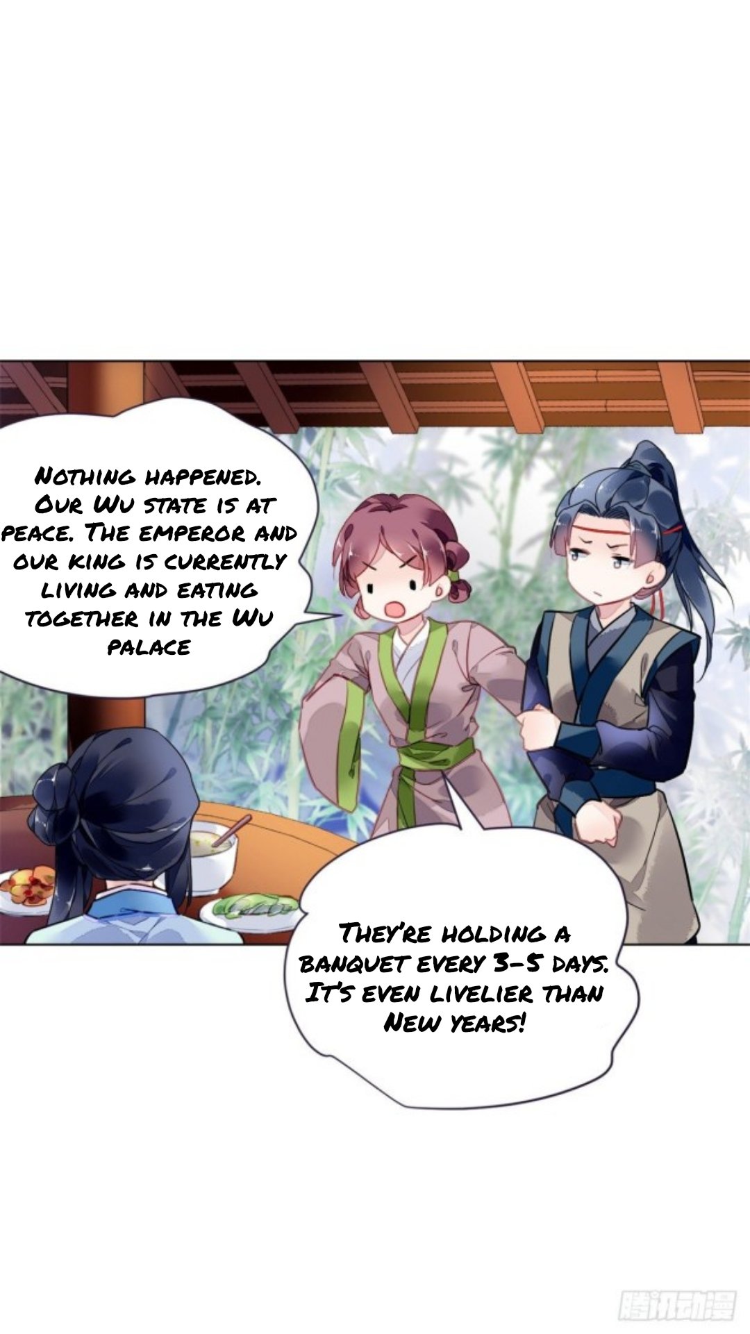The Revenge of DanZhu Chapter 37 - page 15