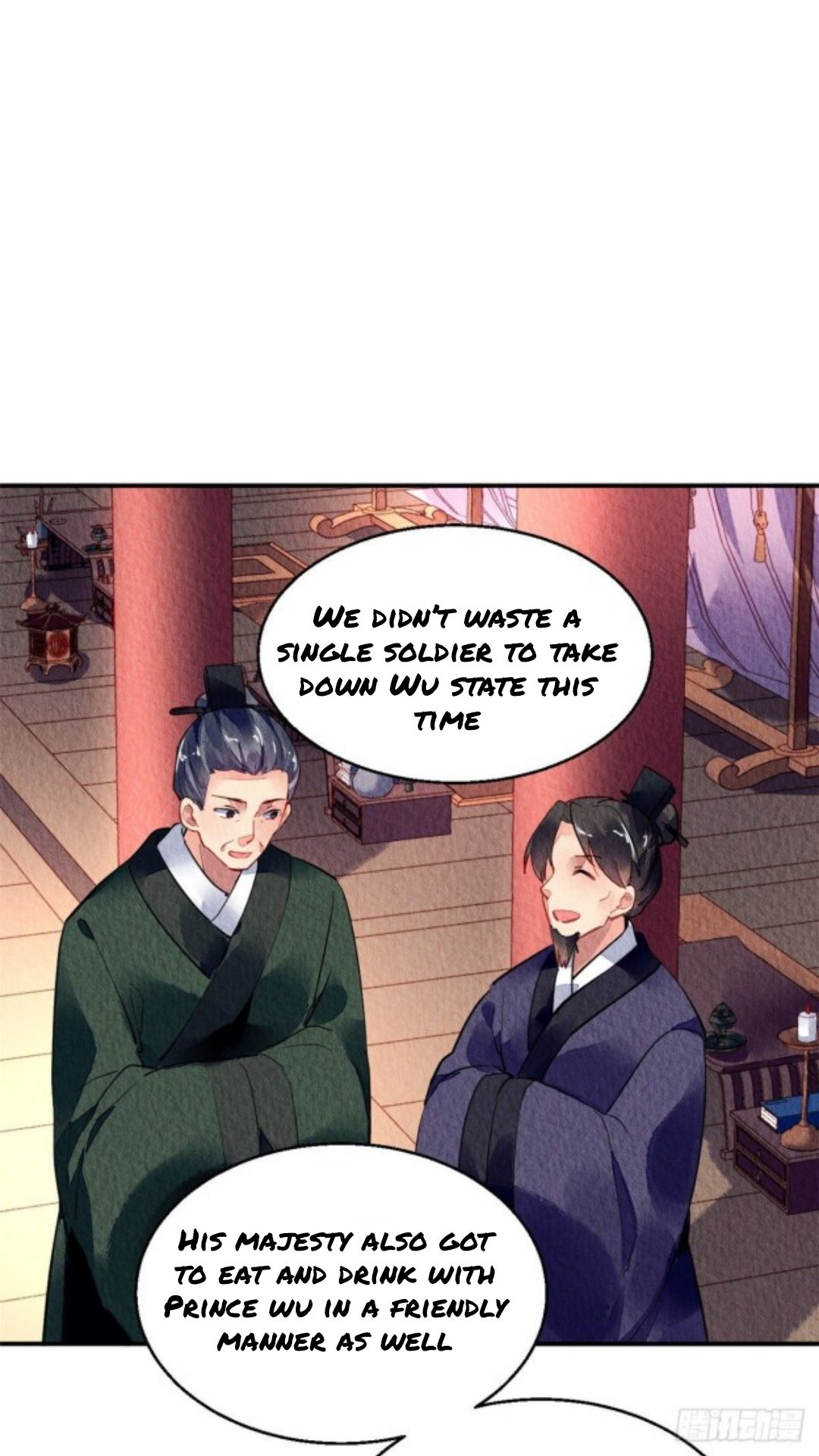 The Revenge of DanZhu Chapter 37 - page 5