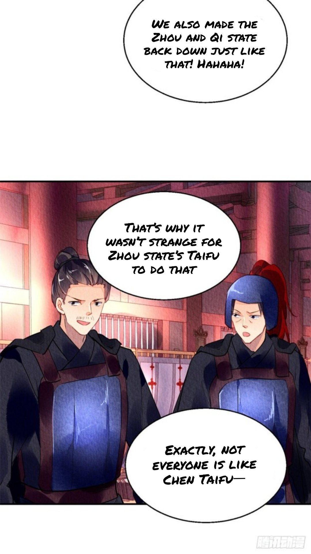 The Revenge of DanZhu Chapter 37 - page 6