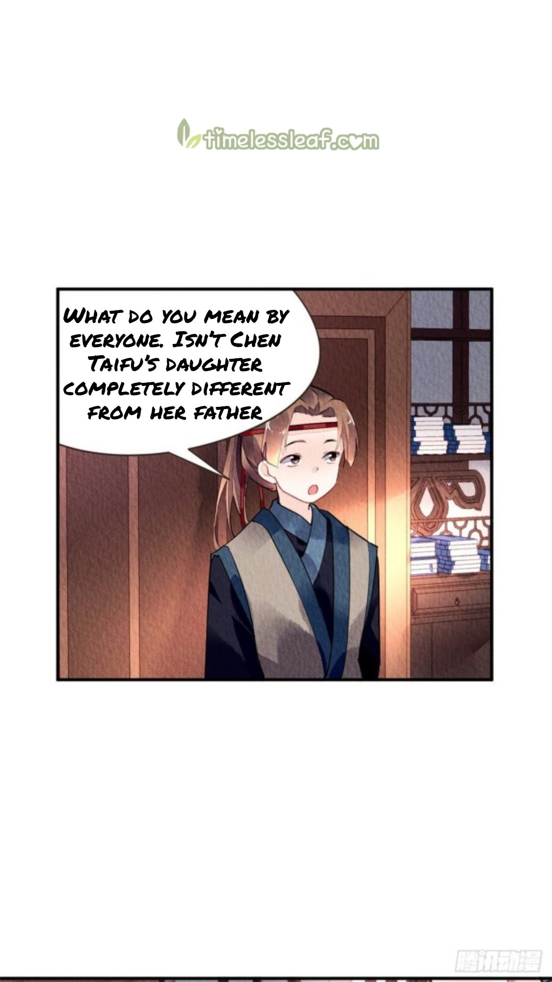 The Revenge of DanZhu Chapter 37 - page 7