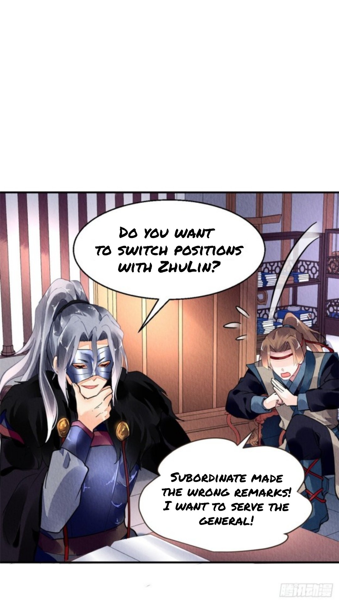 The Revenge of DanZhu Chapter 37 - page 9