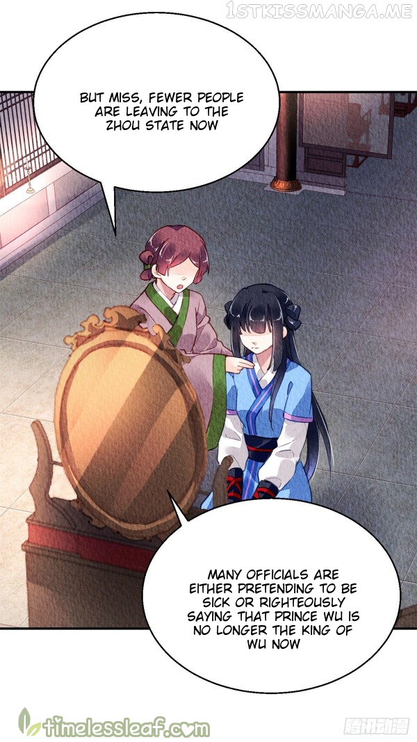 The Revenge of DanZhu Chapter 53.5 - page 10