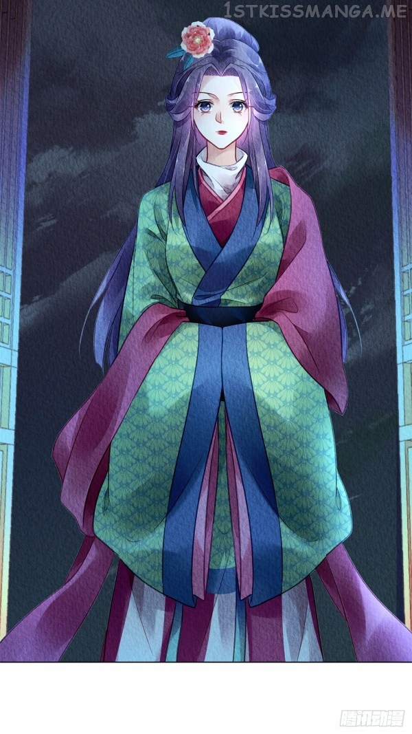 The Revenge of DanZhu Chapter 53.5 - page 14