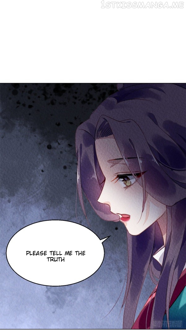 The Revenge of DanZhu Chapter 53.5 - page 16