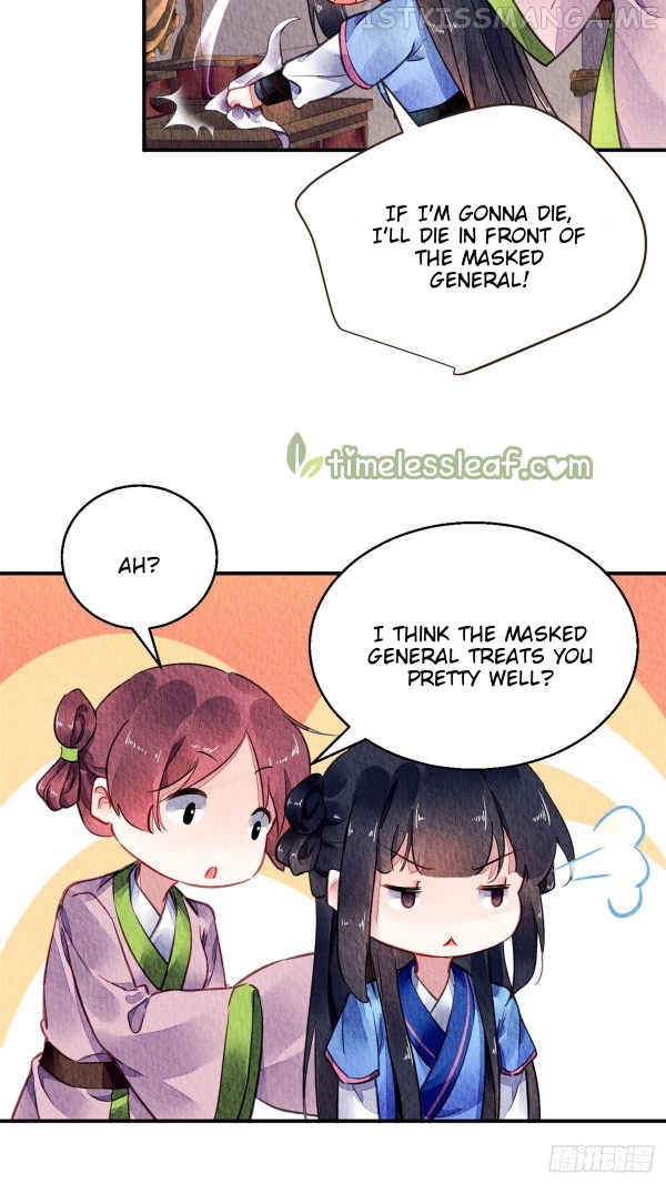 The Revenge of DanZhu Chapter 53.5 - page 2