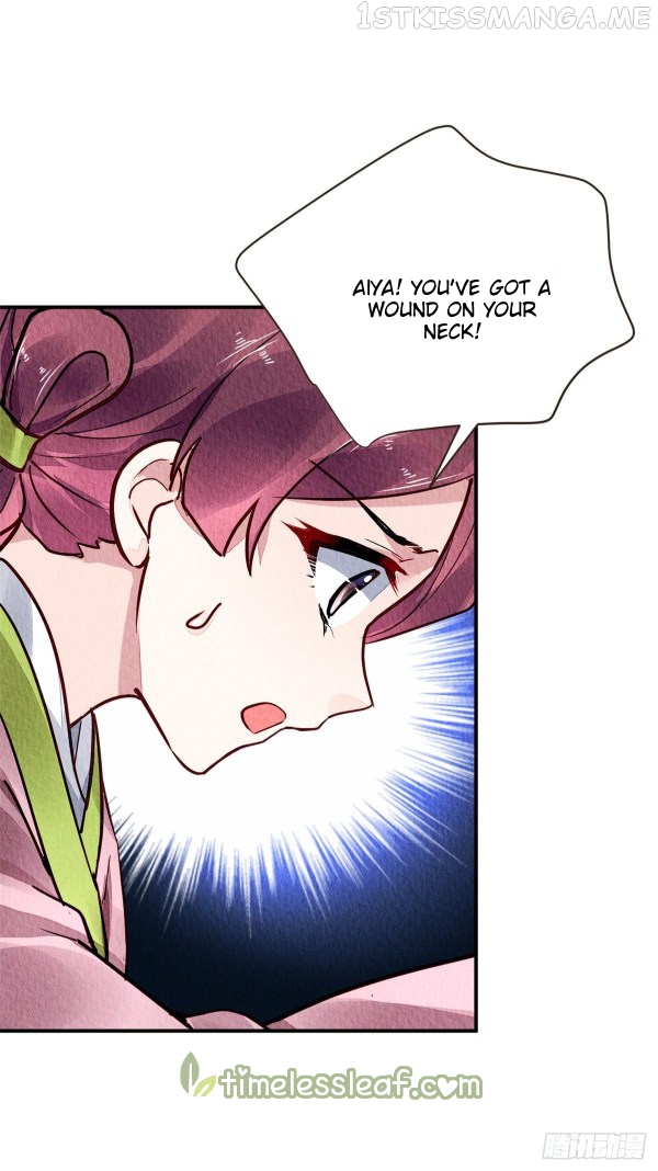 The Revenge of DanZhu Chapter 53.5 - page 3