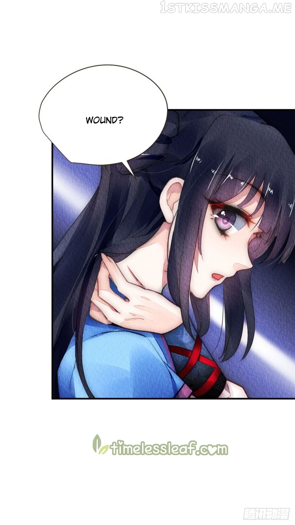 The Revenge of DanZhu Chapter 53.5 - page 4