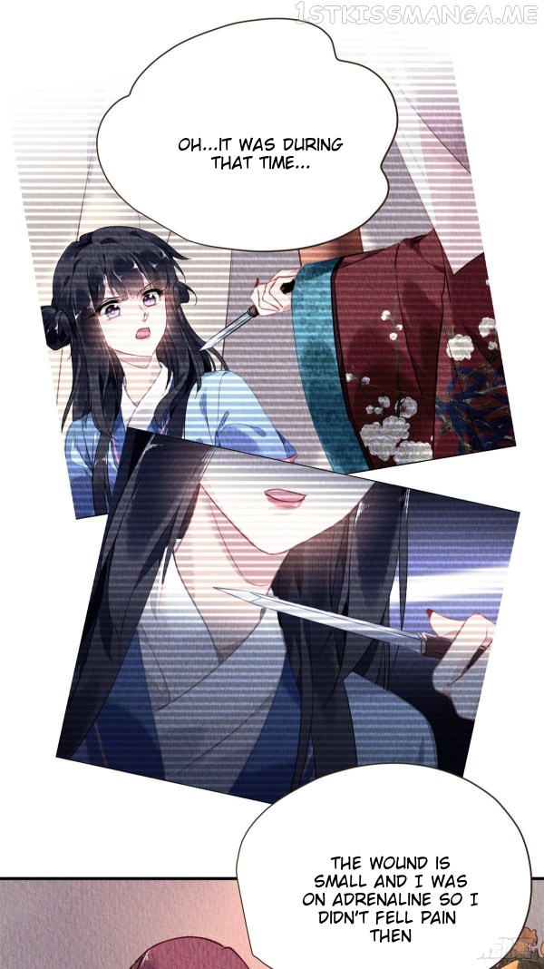 The Revenge of DanZhu Chapter 53.5 - page 5