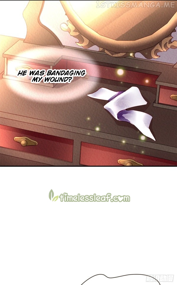 The Revenge of DanZhu Chapter 53.5 - page 7
