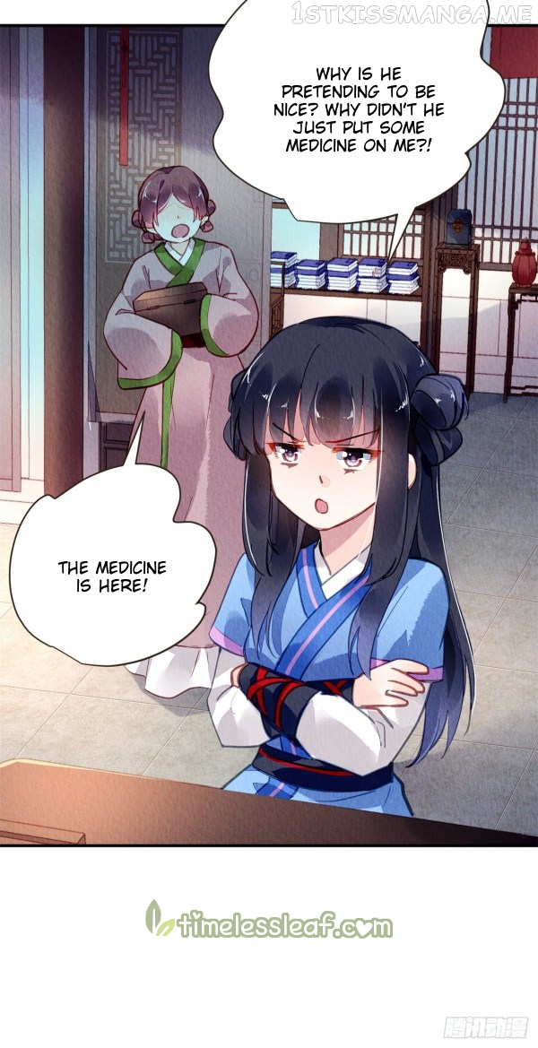 The Revenge of DanZhu Chapter 53.5 - page 8