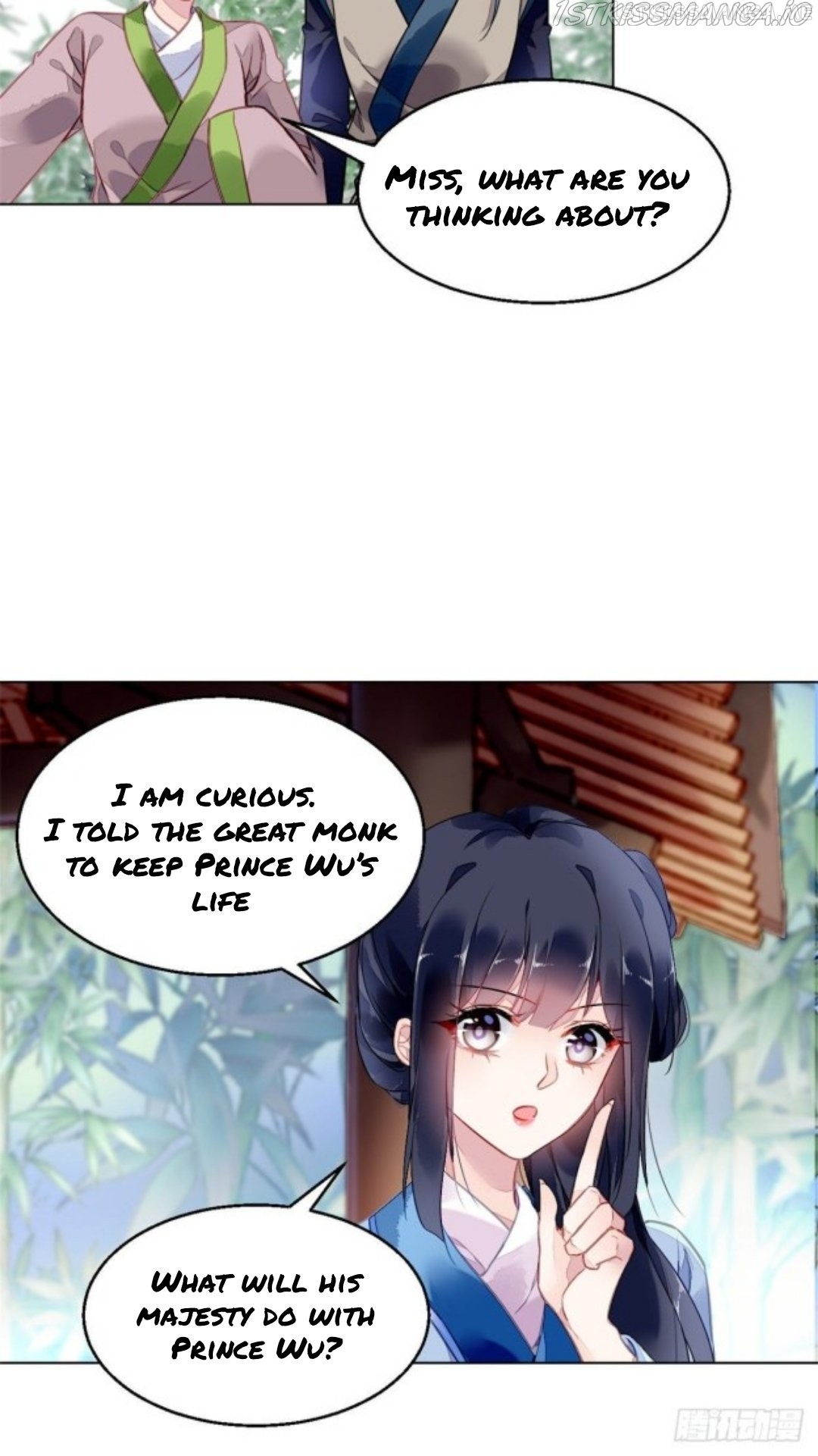 The Revenge of DanZhu Chapter 37.5 - page 10