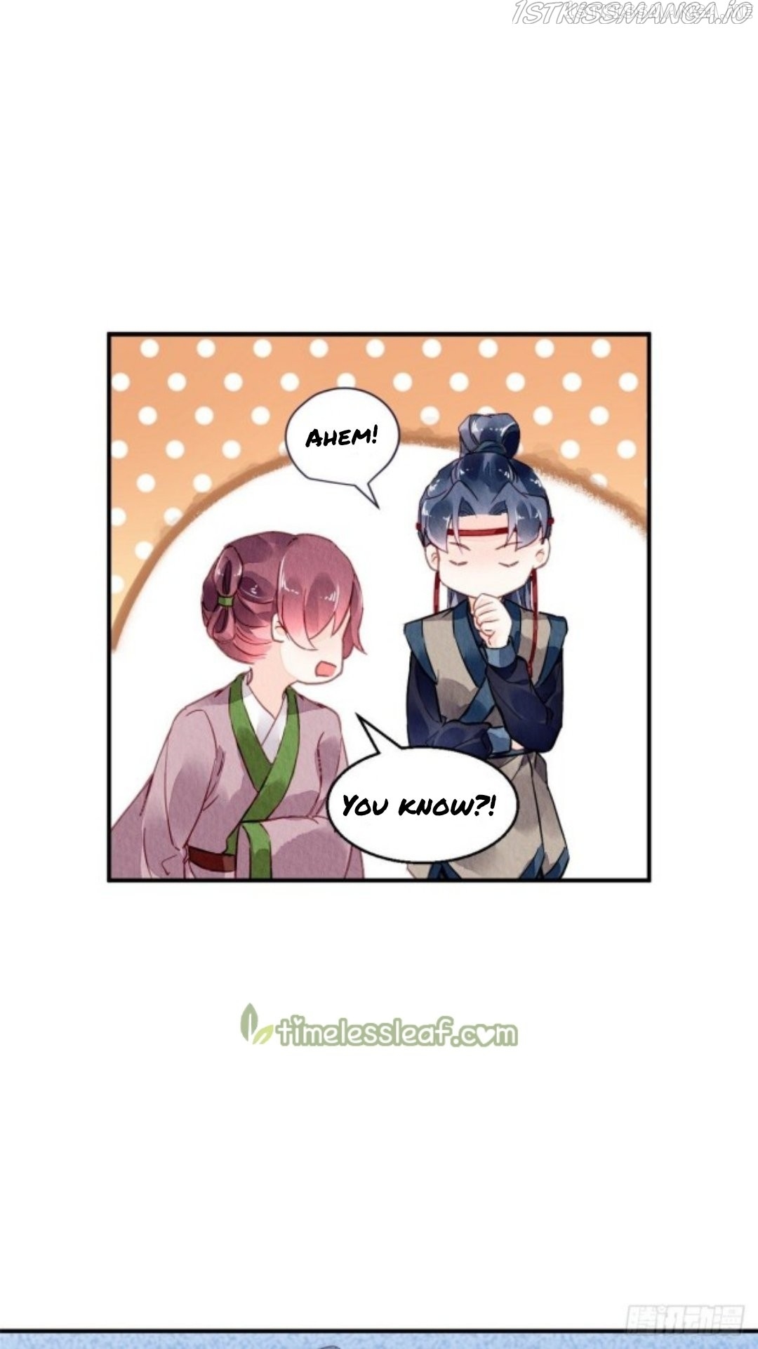 The Revenge of DanZhu Chapter 37.5 - page 11