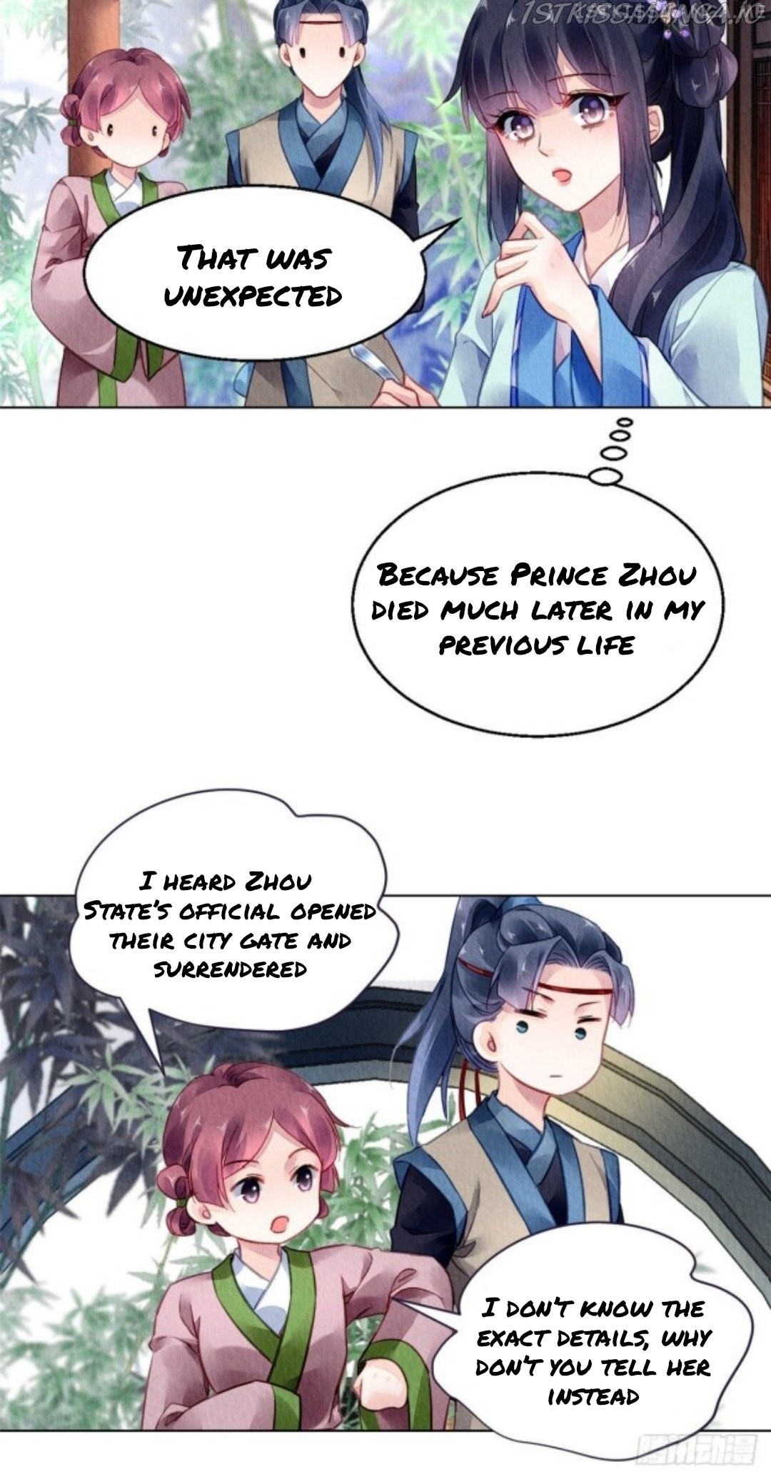 The Revenge of DanZhu Chapter 37.5 - page 4