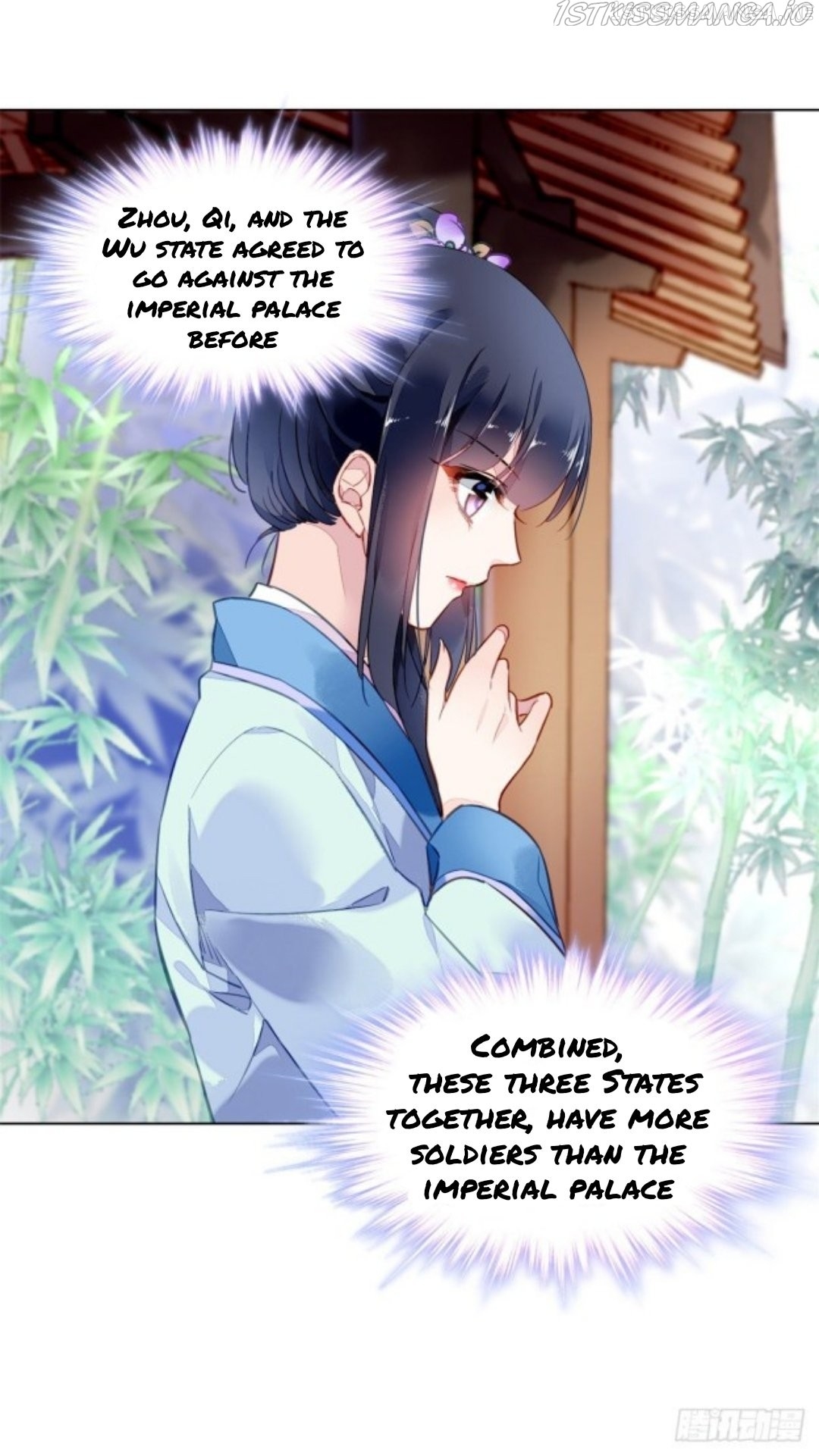 The Revenge of DanZhu Chapter 37.5 - page 6